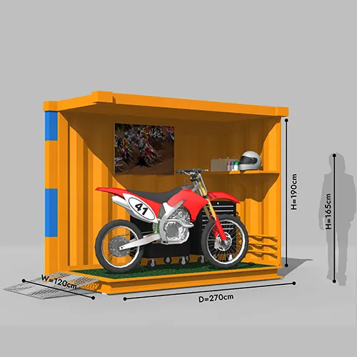 バイクボックス