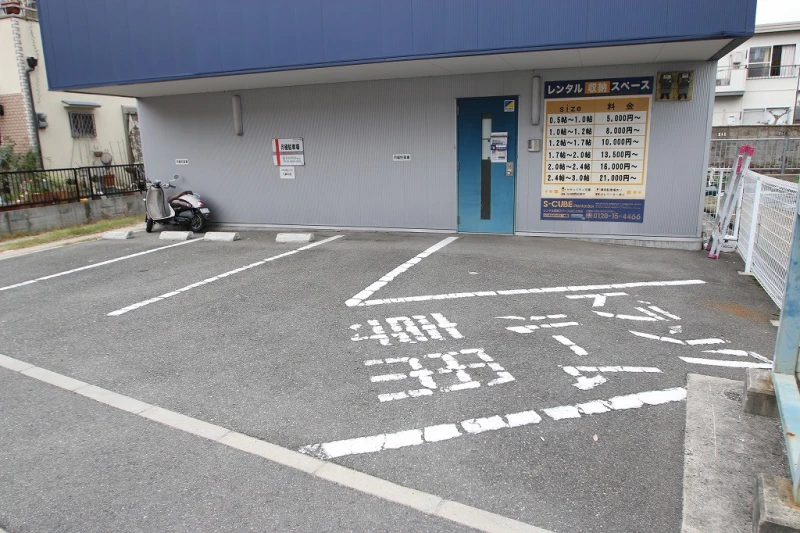 S-trunk熊野町（8枚目）