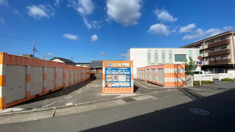 オレンジコンテナ忠岡駅前Part-1（1枚目）