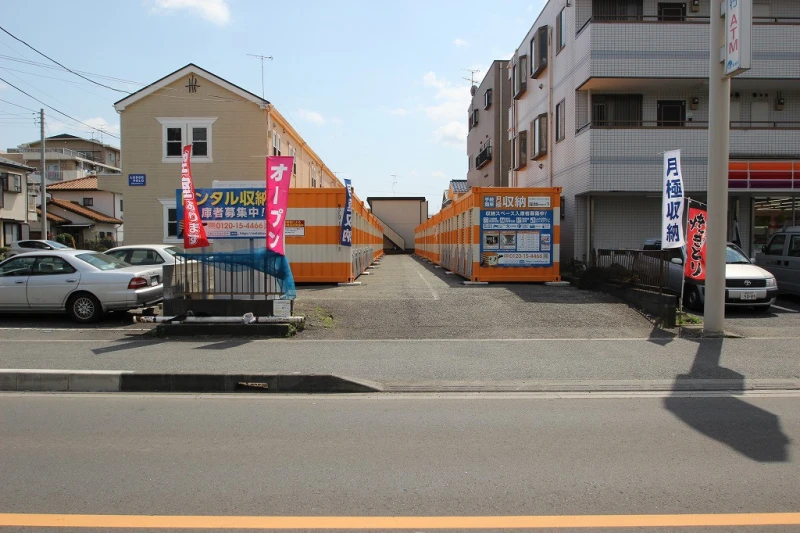 【神奈川】オレンジコンテナ座間Part1（15枚目）