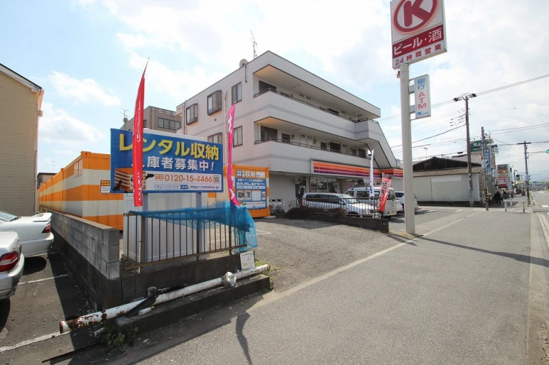 【神奈川】オレンジコンテナ座間Part1（16枚目）