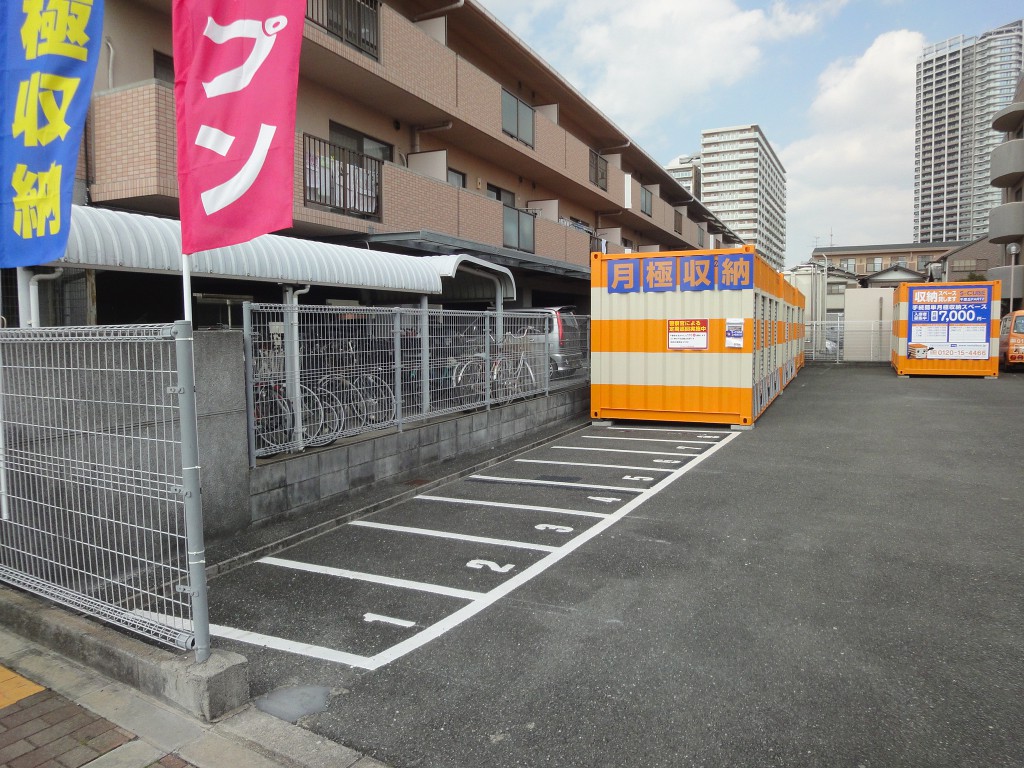 BIKES摂津市庄屋の物件拡大画像