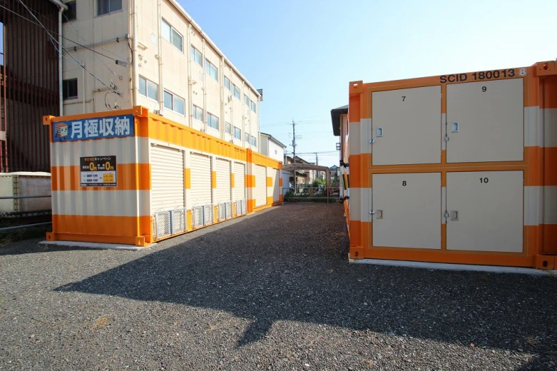【埼玉】オレンジコンテナ熊谷伊勢町Part1（33枚目）