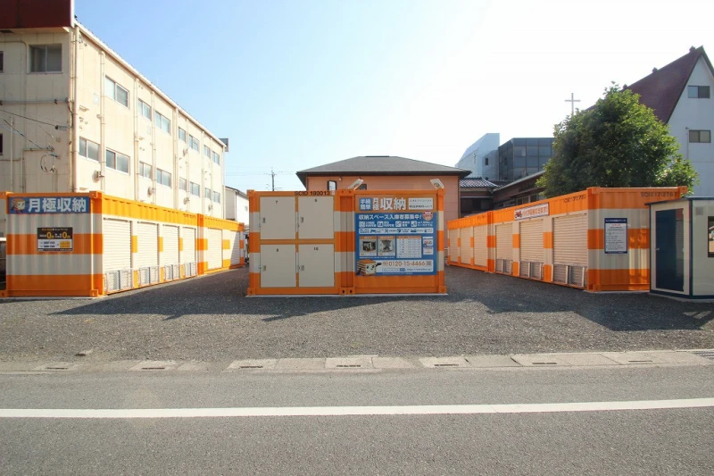 【埼玉】オレンジコンテナ熊谷伊勢町Part1（19枚目）
