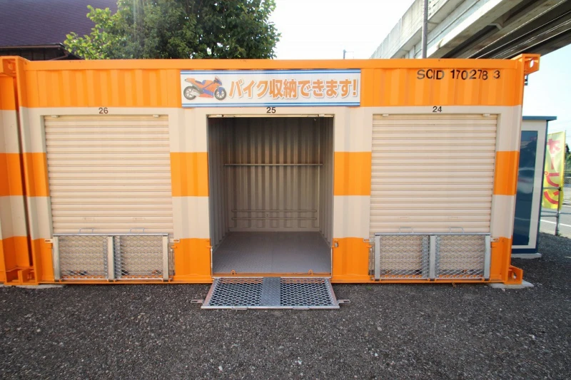 【埼玉】オレンジコンテナ熊谷伊勢町Part1（30枚目）
