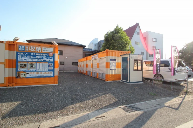 【埼玉】オレンジコンテナ熊谷伊勢町Part1（1枚目）