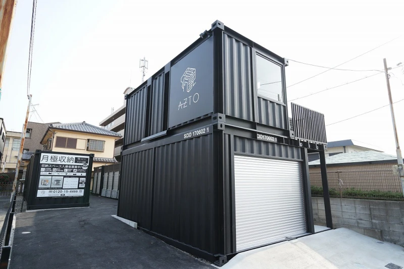 【大阪】AZTO高槻竹の内（23枚目）