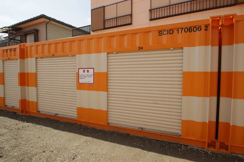 【千葉】オレンジコンテナ柏高田Part1（13枚目）