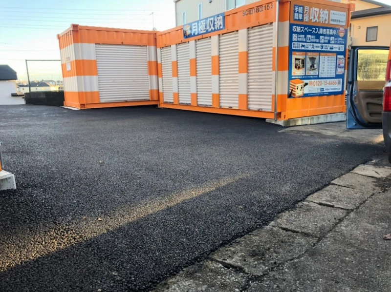 【神奈川】オレンジコンテナ伊勢原笠窪Part1（23枚目）