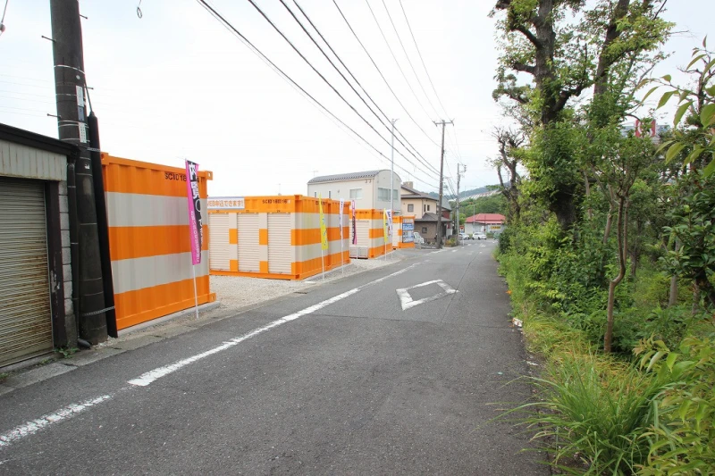 【神奈川】オレンジコンテナ伊勢原笠窪Part1（22枚目）