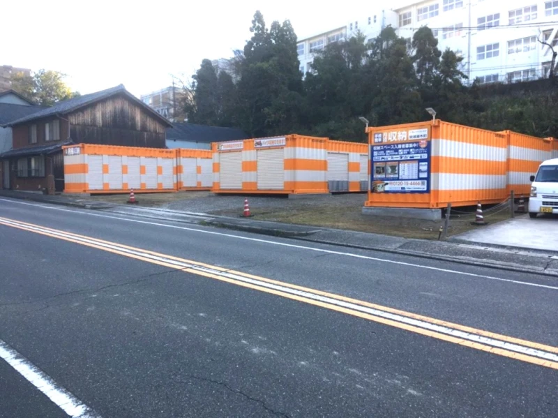 【愛知県】オレンジコンテナ常滑瀬木町（1枚目）