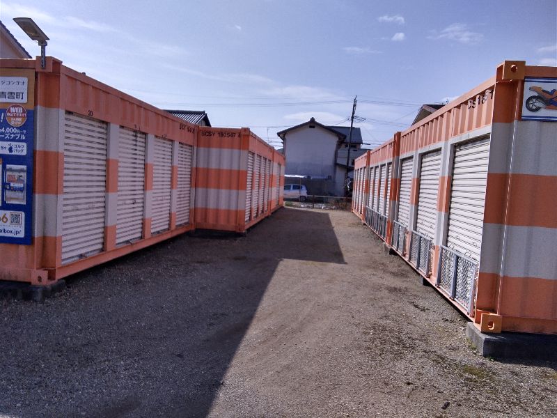 オレンジコンテナ蘇原青雲町の物件拡大画像
