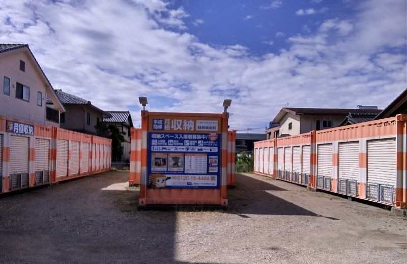 オレンジコンテナ蘇原青雲町の物件拡大画像