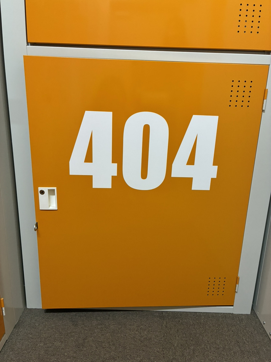 オレンジトランク市川（屋内）の物件拡大画像