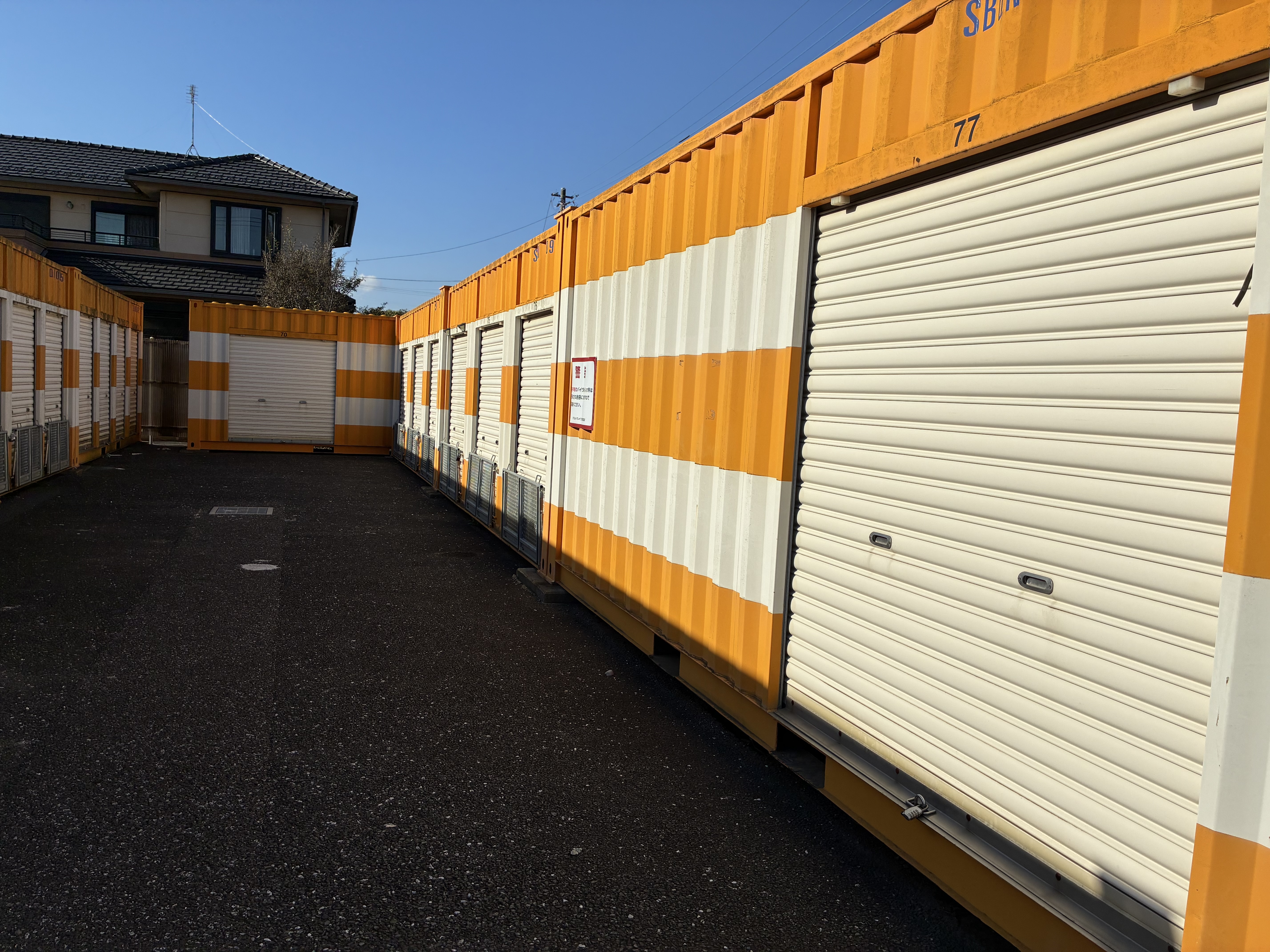 【埼玉】オレンジコンテナ新座菅沢Part1の物件拡大画像