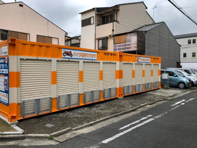 オレンジコンテナ守口高瀬町（7枚目）