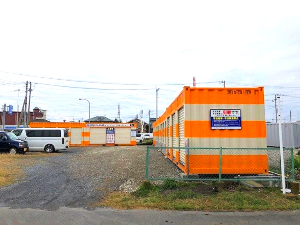 【埼玉】オレンジコンテナ熊谷上之Part1の物件拡大画像