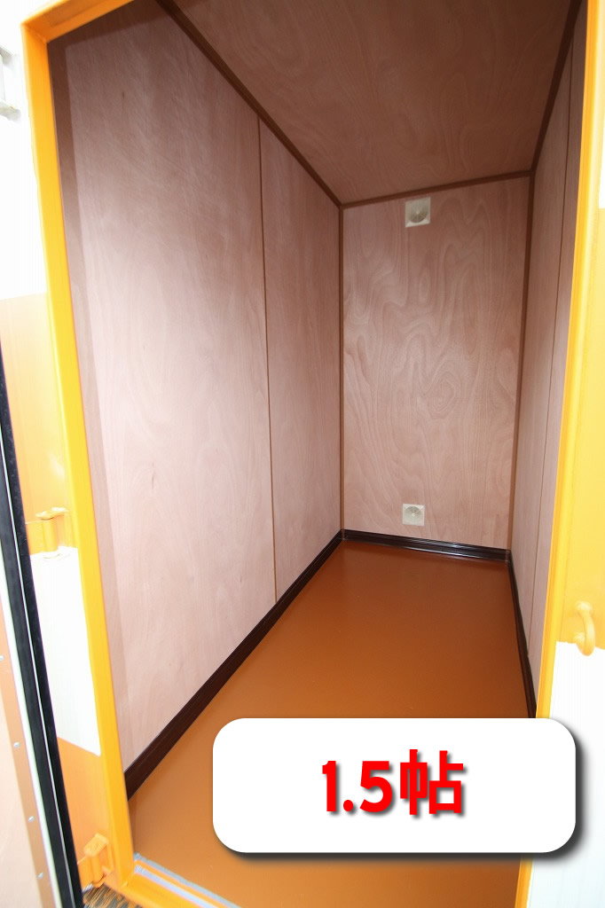 【大阪】オレンジコンテナ岸和田下野町の物件拡大画像