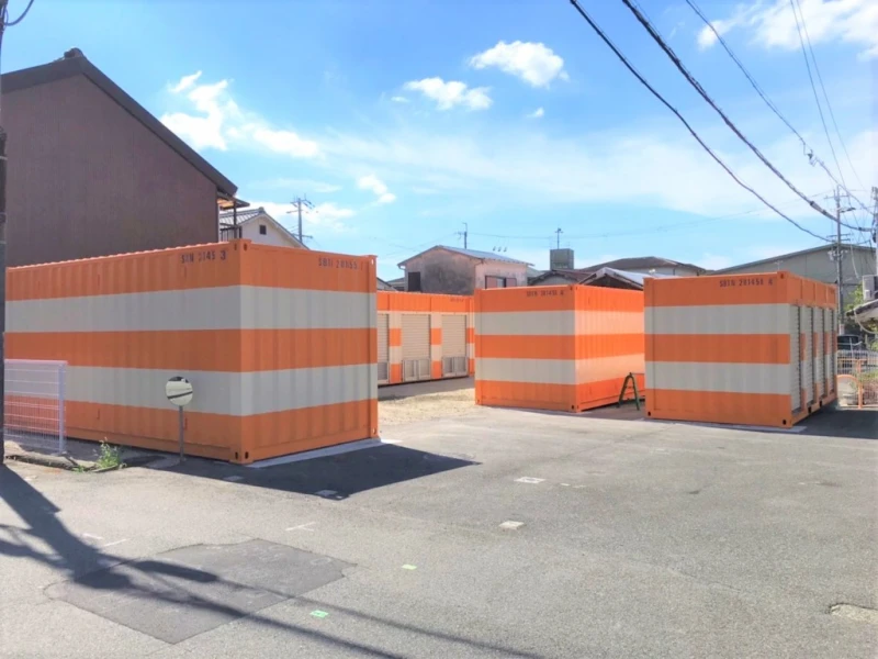 【大阪】オレンジコンテナ岸和田下野町（5枚目）