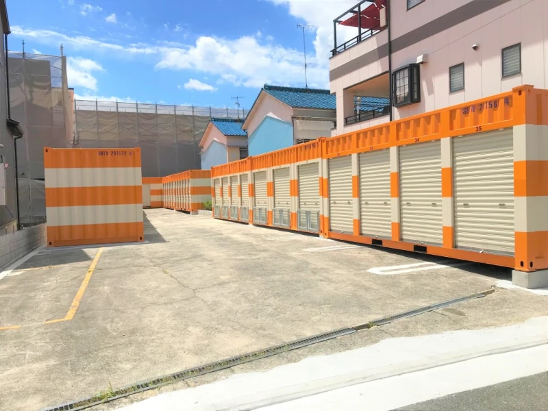 【大阪】オレンジコンテナ八尾恩智北町（1枚目）