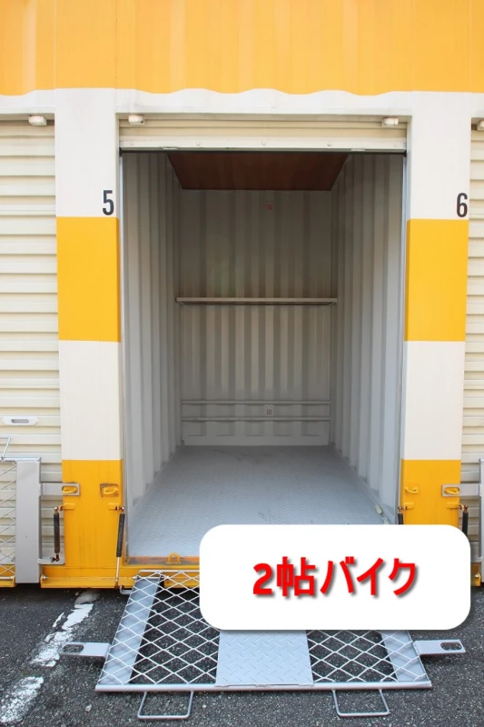オレンジコンテナ宝塚Part-10（10枚目）