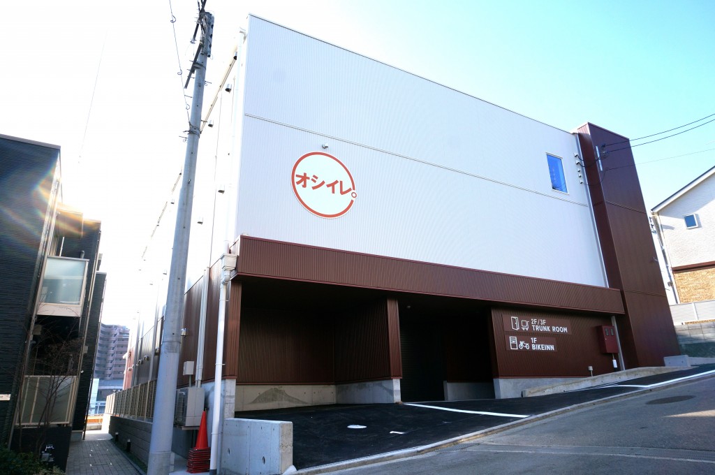 【大阪】オシイレマル寝屋川明徳の物件拡大画像