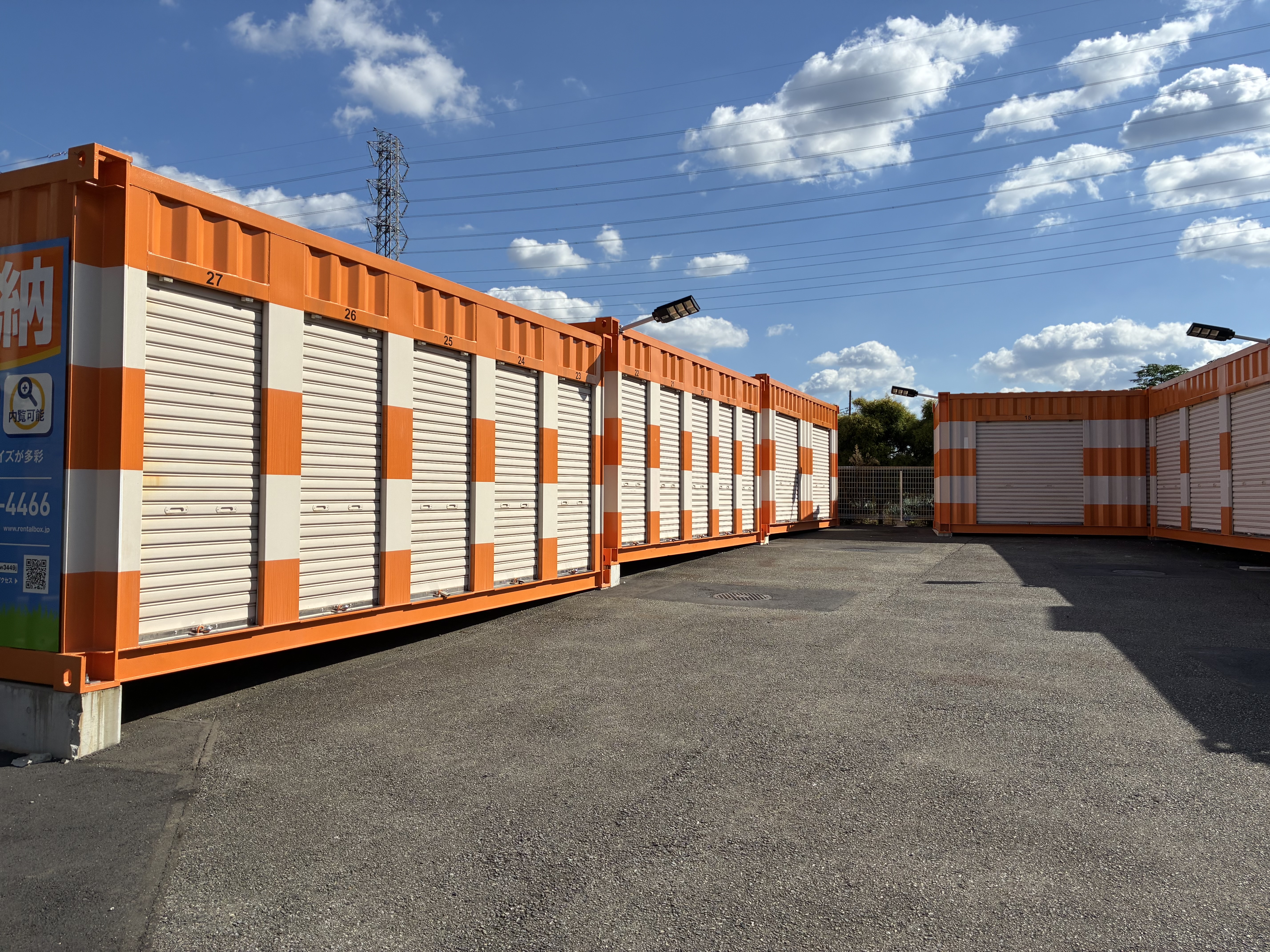 【東京】オレンジコンテナ調布深大寺東町の物件拡大画像