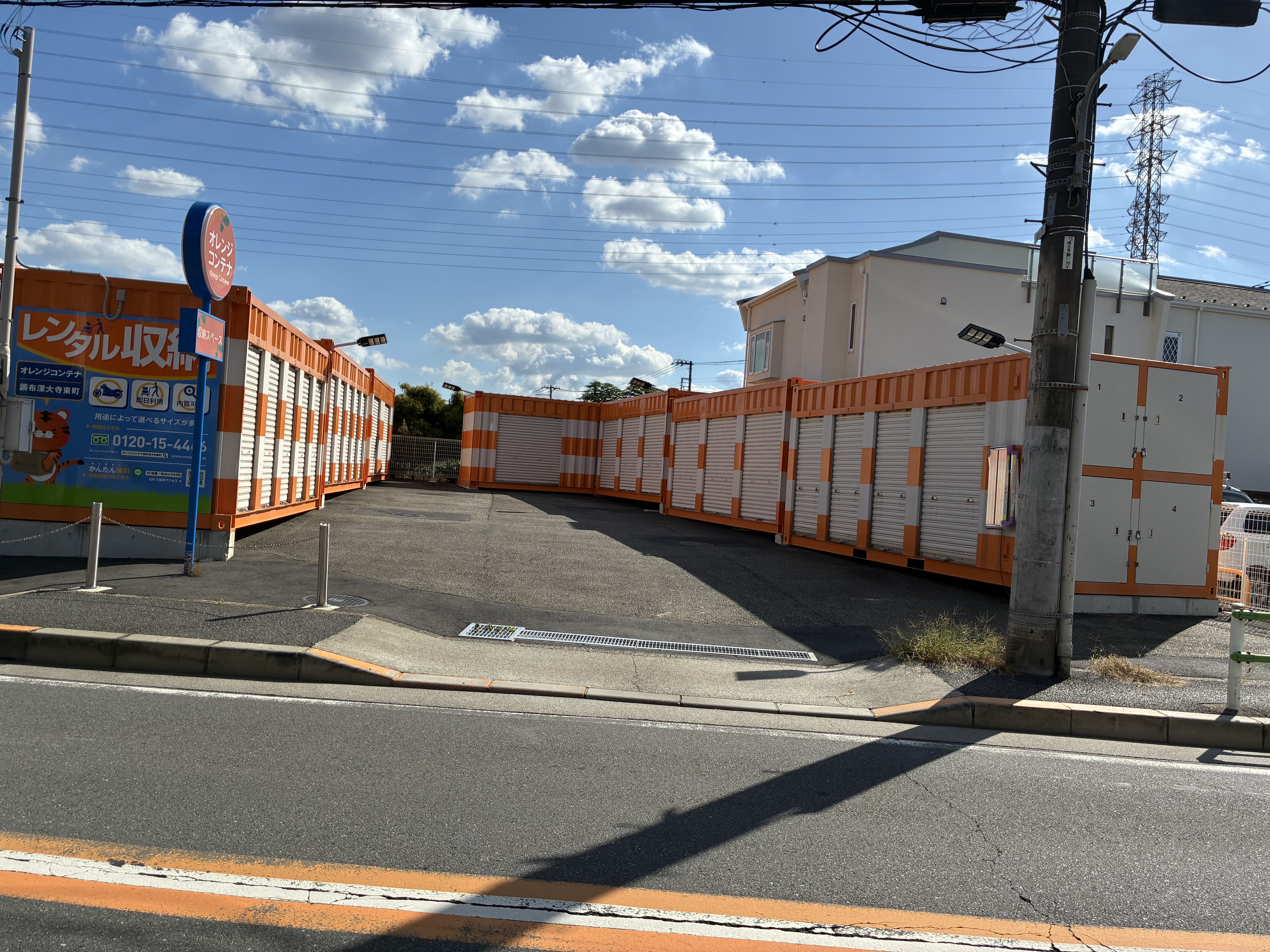 【東京】オレンジコンテナ調布深大寺東町の物件拡大画像