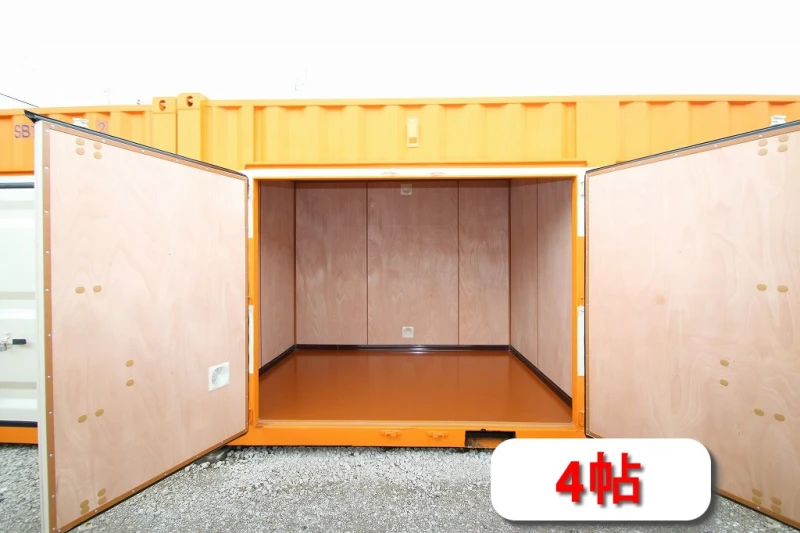 【大阪】オレンジコンテナ堺Part-11（12枚目）