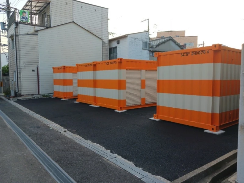 【兵庫】オレンジコンテナ尼崎梶ケ島part２（8枚目）