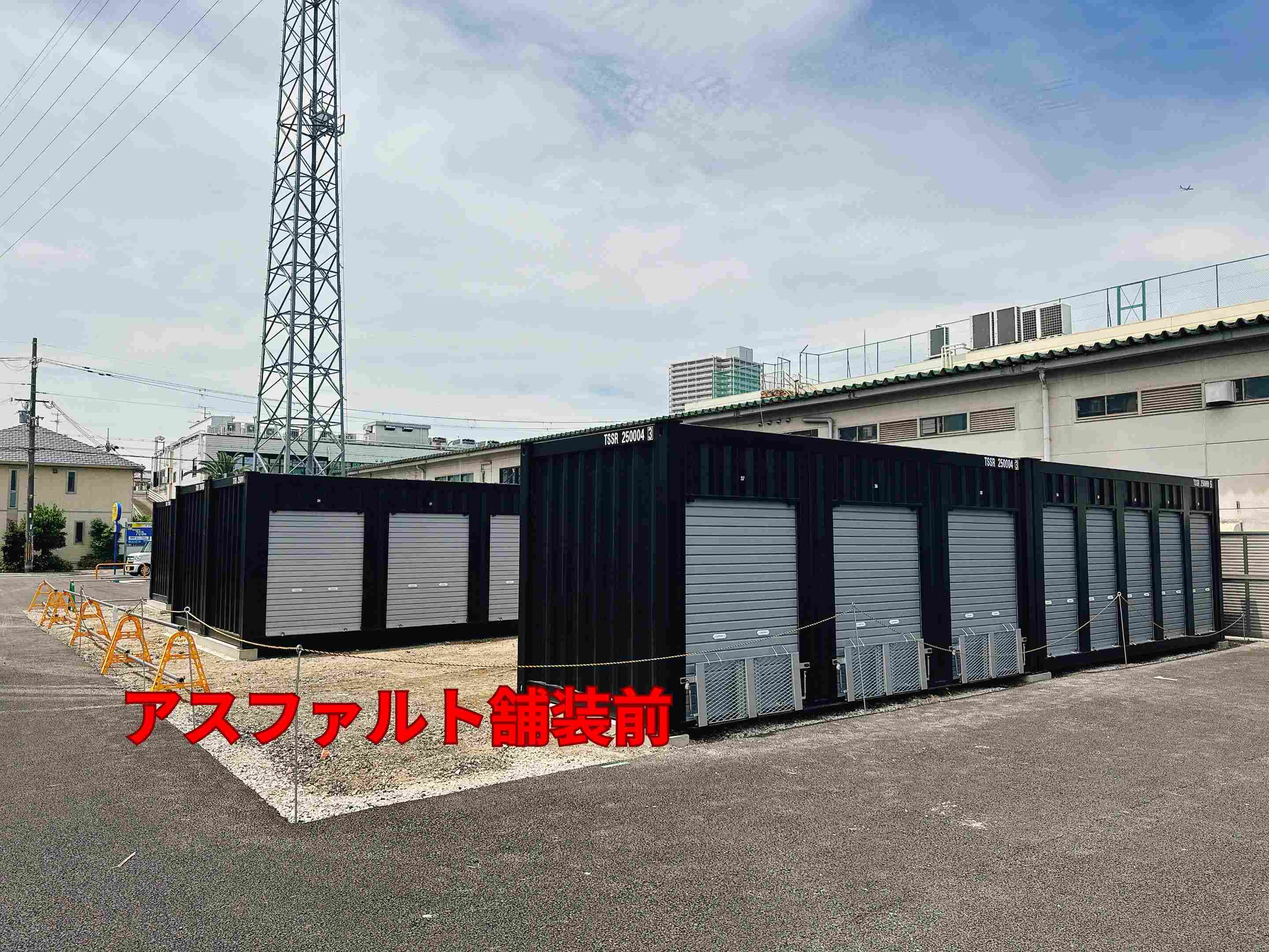 オレンジコンテナ東大阪菱屋東の物件拡大画像