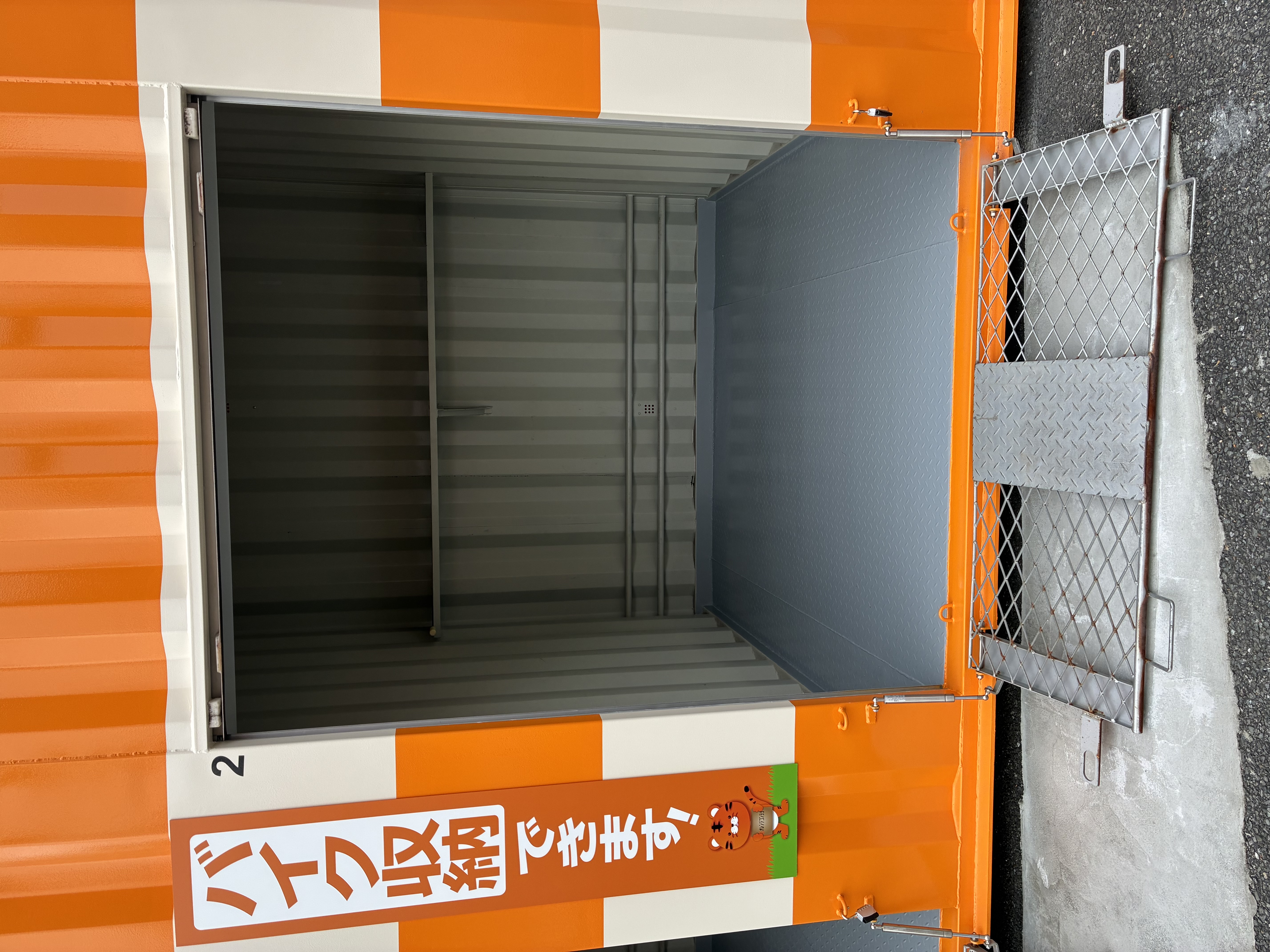 【大阪】オレンジコンテナ枚方交北の物件拡大画像