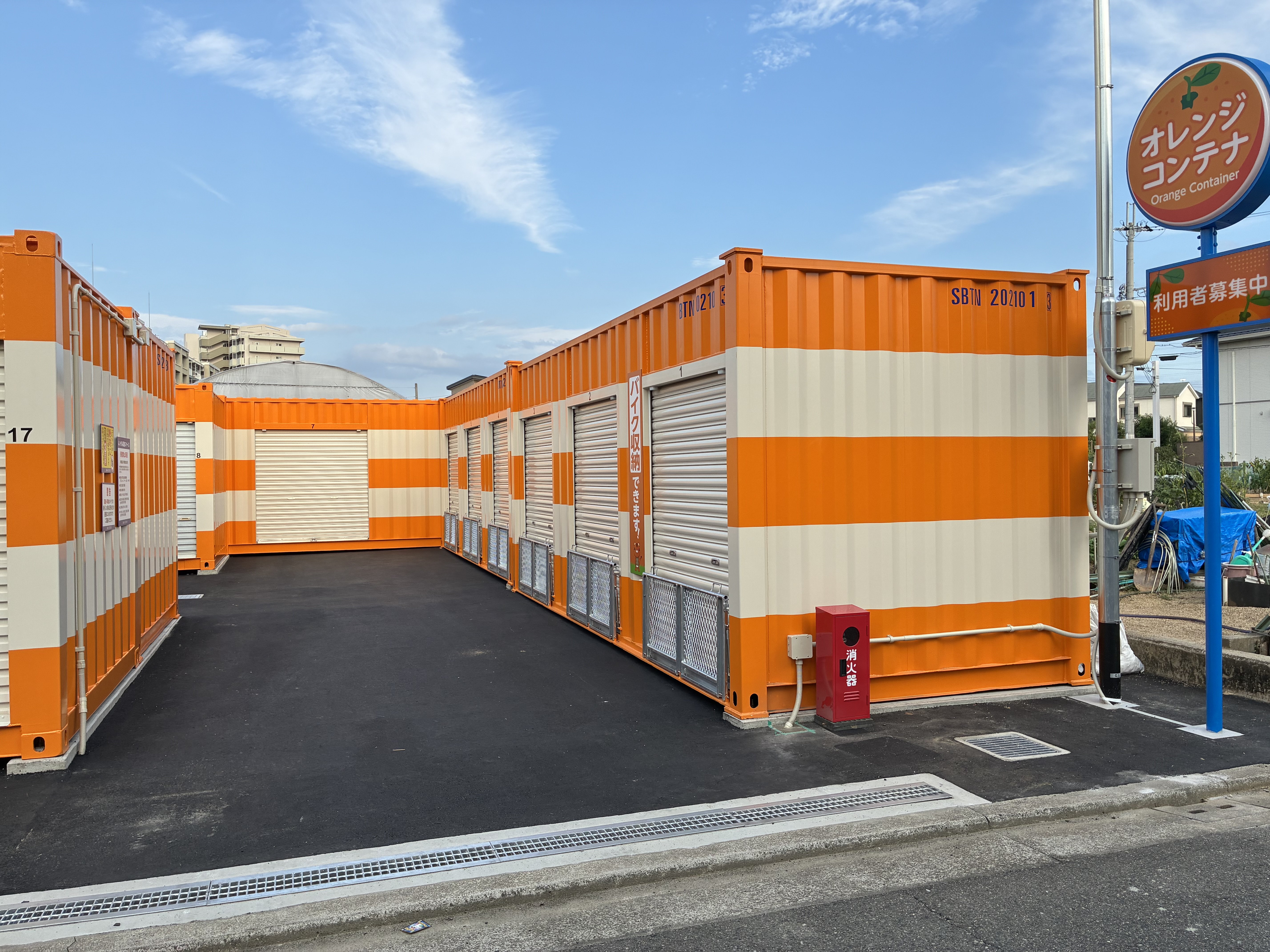 【大阪】オレンジコンテナ堺深井中町の物件拡大画像
