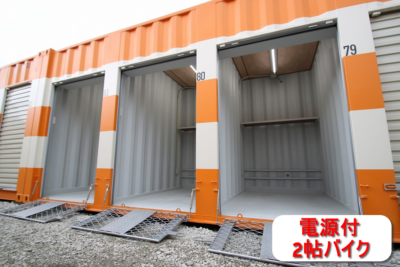 【大阪】オレンジコンテナ堺深井中町の物件拡大画像