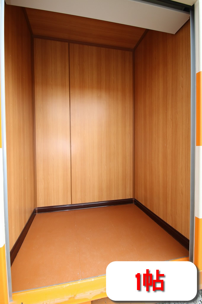 【兵庫】オレンジコンテナ伊丹千僧の物件拡大画像