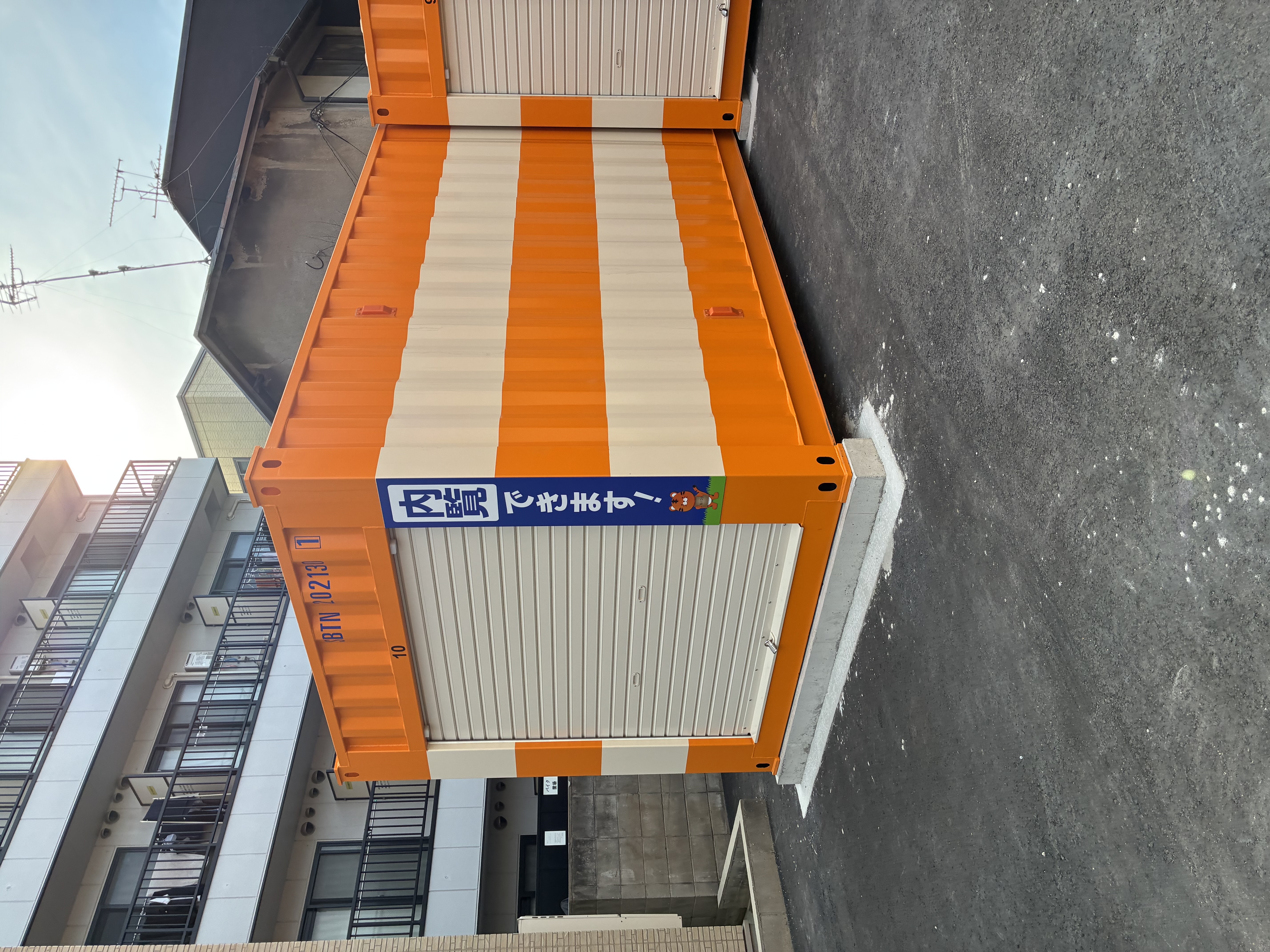 【大阪】オレンジコンテナ此花梅香Part1の物件拡大画像