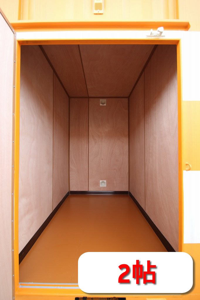 【大阪】オレンジコンテナ高槻氷室町の物件拡大画像