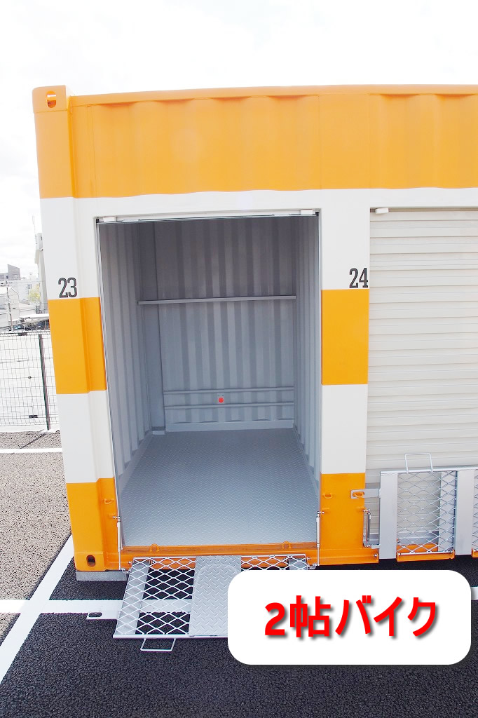 川西南花屋敷の物件拡大画像