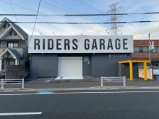 BIKES宝塚安倉南（RG宝塚前）