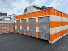 【大阪】オレンジコンテナ高槻宮野町