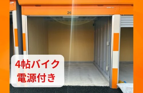 【大阪】オレンジコンテナ寝屋川池田旭町（9枚目）