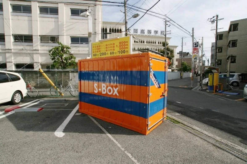 【大阪】オレンジコンテナ相川Part-1（2枚目）