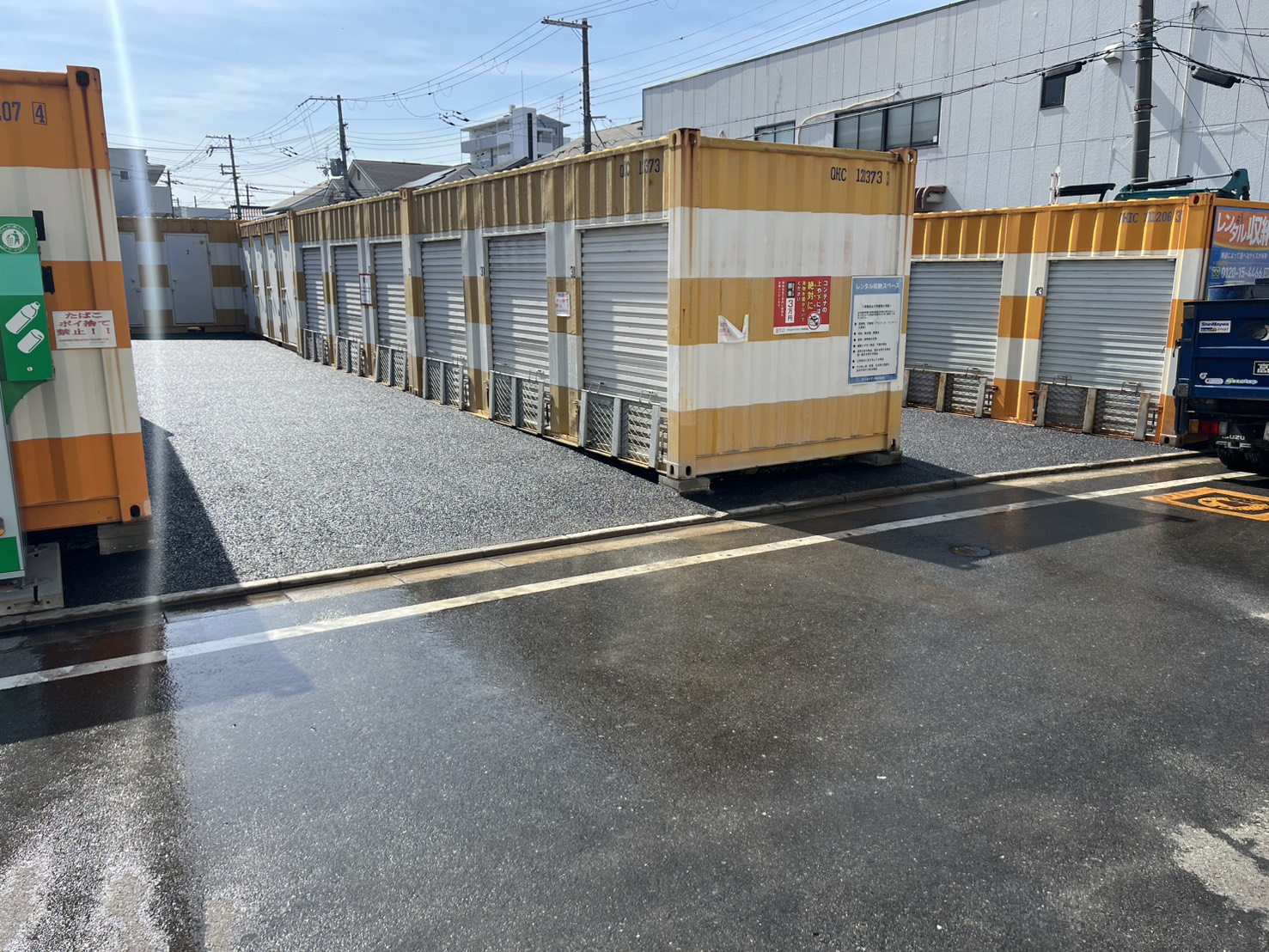 【大阪】オレンジコンテナ吹田Part-2の物件拡大画像